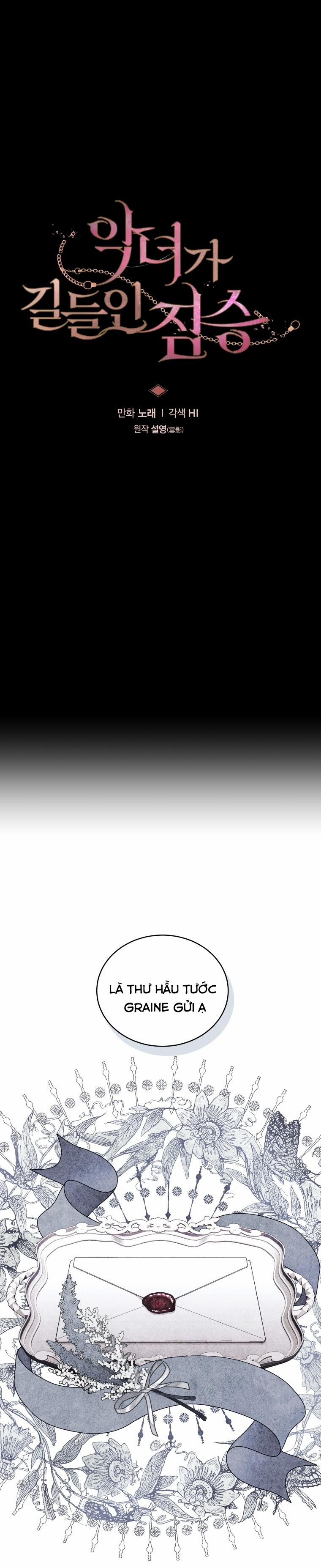 Quái Thú Bị Thuần Hóa Bởi Ác Nữ 54 trang 9