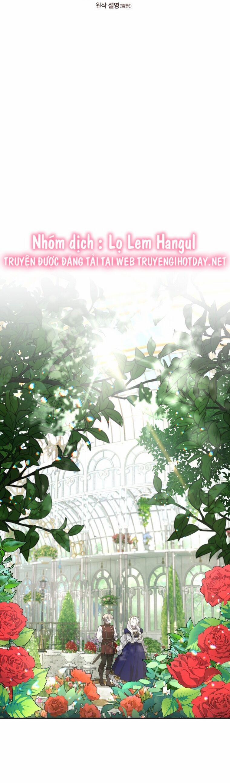 Quái Thú Bị Thuần Hóa Bởi Ác Nữ 56 trang 15