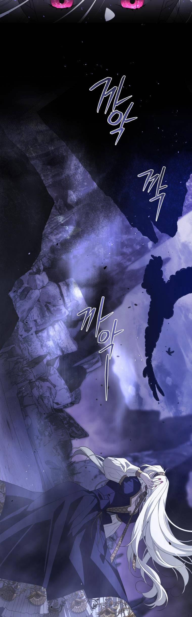 Quái Thú Bị Thuần Hóa Bởi Ác Nữ 57 trang 29