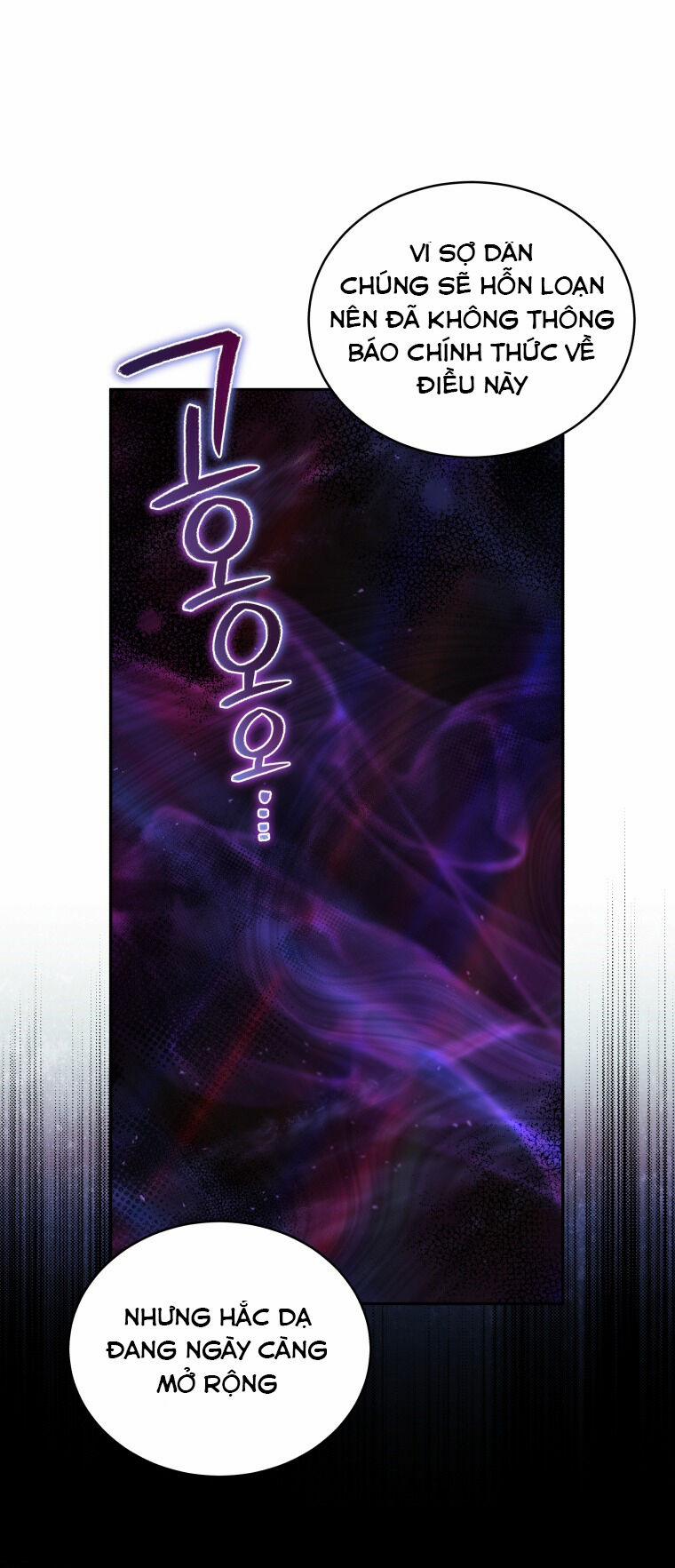 Quái Thú Bị Thuần Hóa Bởi Ác Nữ 59 trang 23