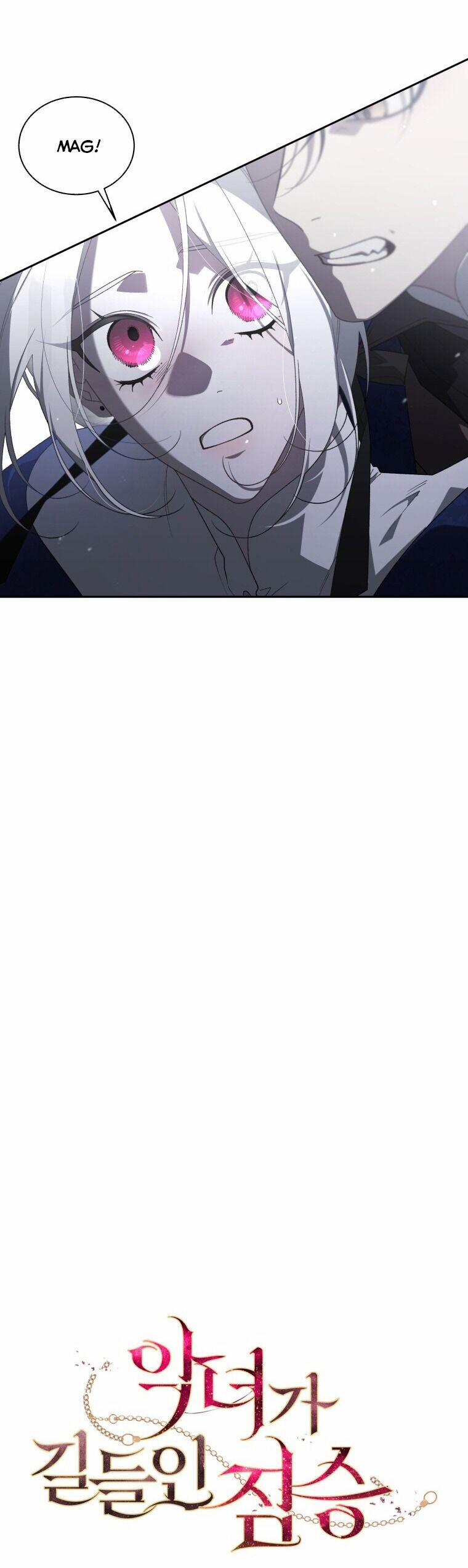 Quái Thú Bị Thuần Hóa Bởi Ác Nữ 60 trang 10