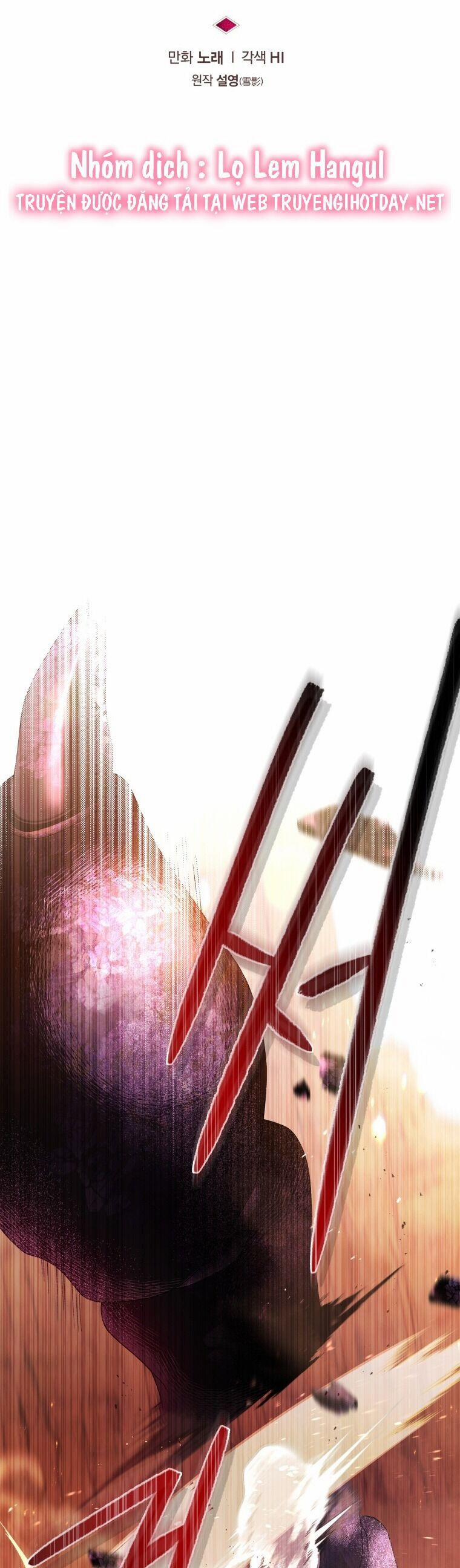 Quái Thú Bị Thuần Hóa Bởi Ác Nữ 60 trang 11