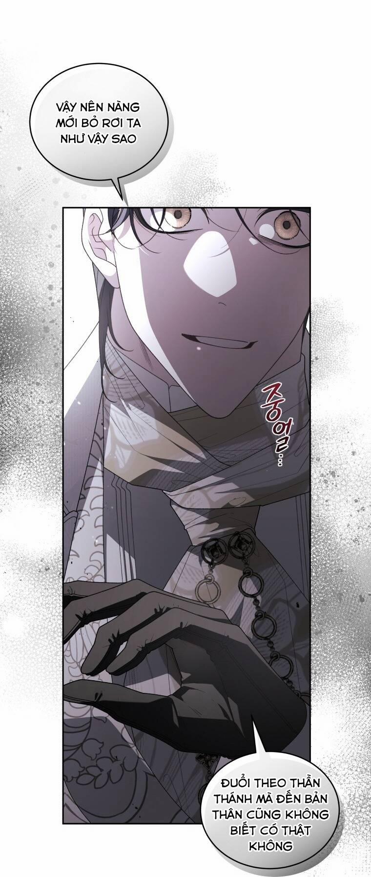 Quái Thú Bị Thuần Hóa Bởi Ác Nữ 65 trang 21