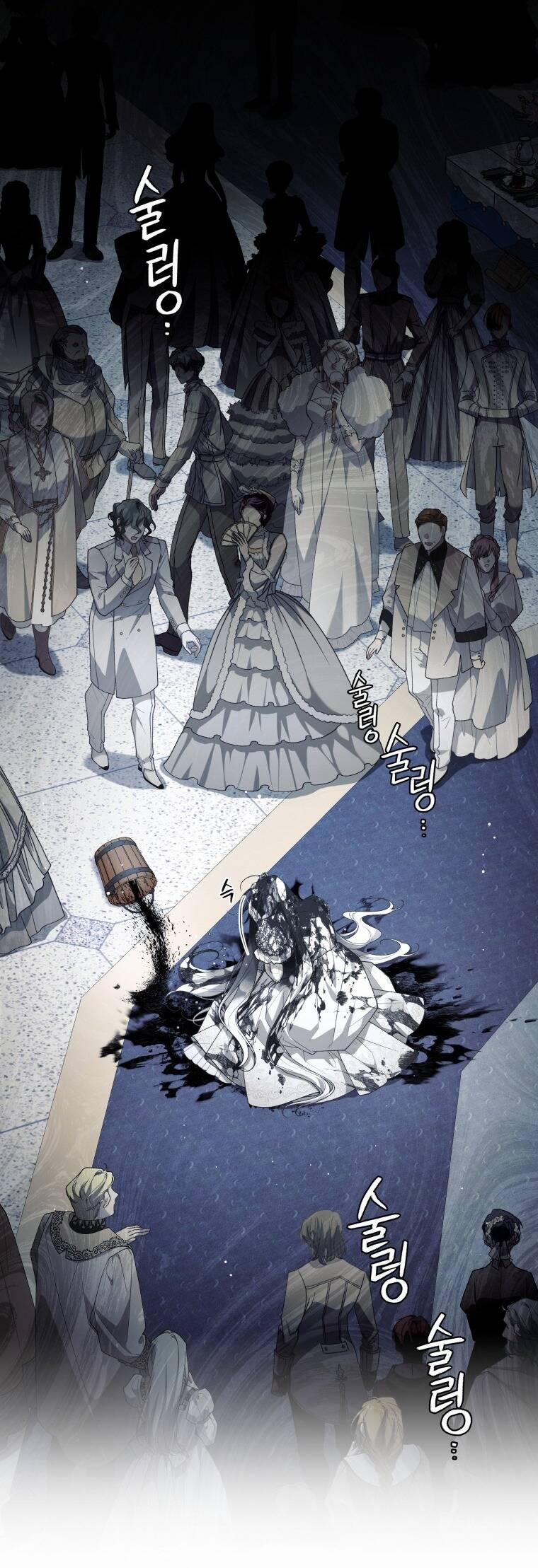 Quái Thú Bị Thuần Hóa Bởi Ác Nữ 65 trang 5