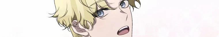 Quái Thú Bị Thuần Hóa Bởi Ác Nữ 9 trang 145