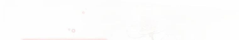 Quái Thú Bị Thuần Hóa Bởi Ác Nữ 9 trang 73