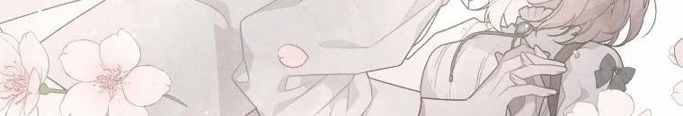 Quái Thú Bị Thuần Hóa Bởi Ác Nữ 9 trang 78