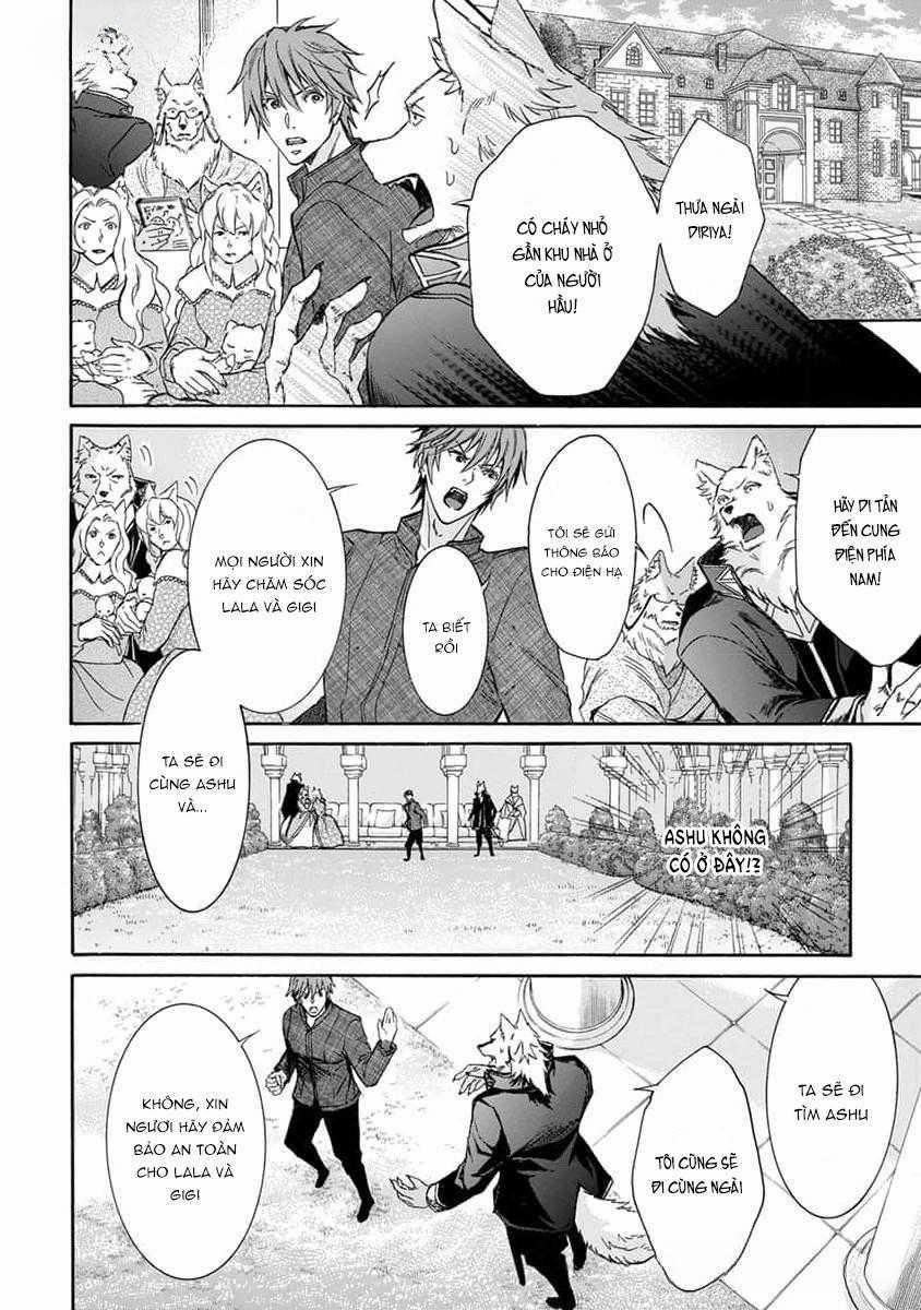 Quái Thú Không Thể Tách Rời 10 trang 1