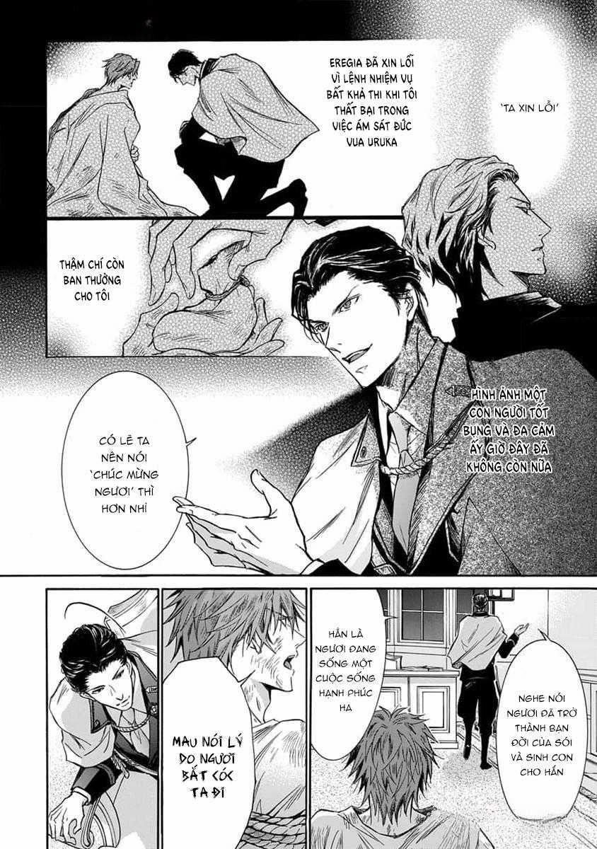 Quái Thú Không Thể Tách Rời 10 trang 13