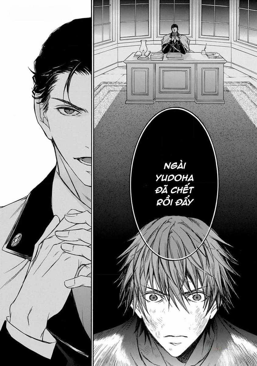 Quái Thú Không Thể Tách Rời 10 trang 15