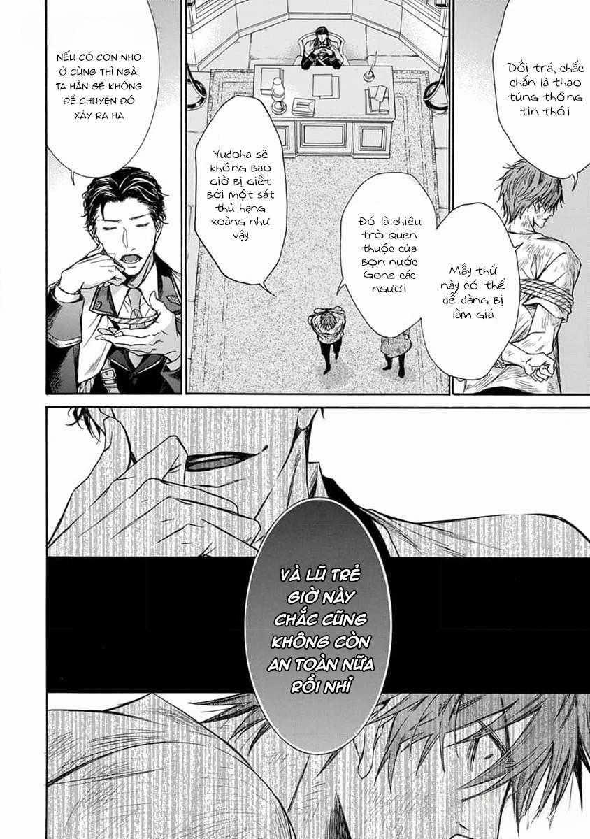 Quái Thú Không Thể Tách Rời 10 trang 17