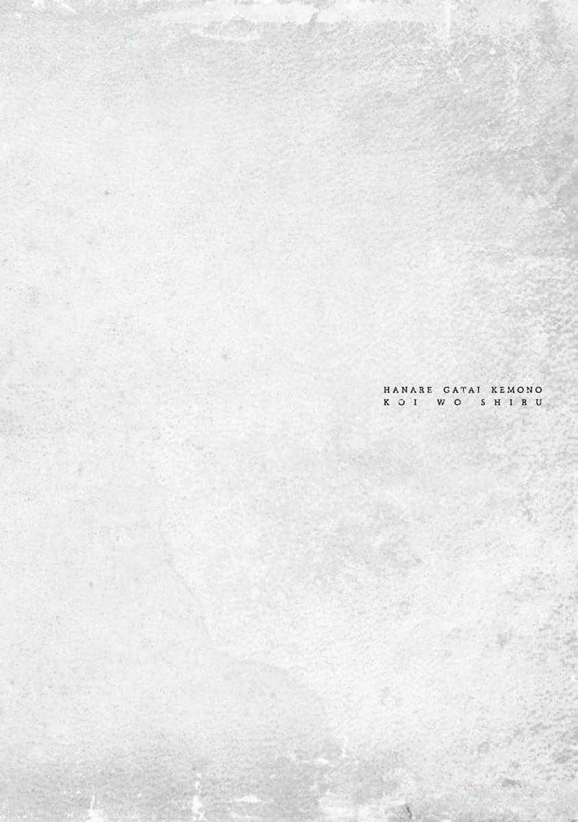 Quái Thú Không Thể Tách Rời 10 trang 29