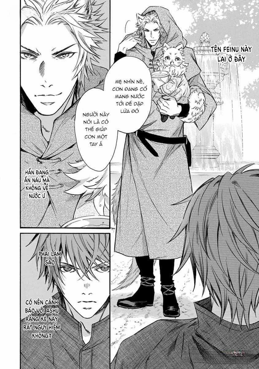 Quái Thú Không Thể Tách Rời 10 trang 3