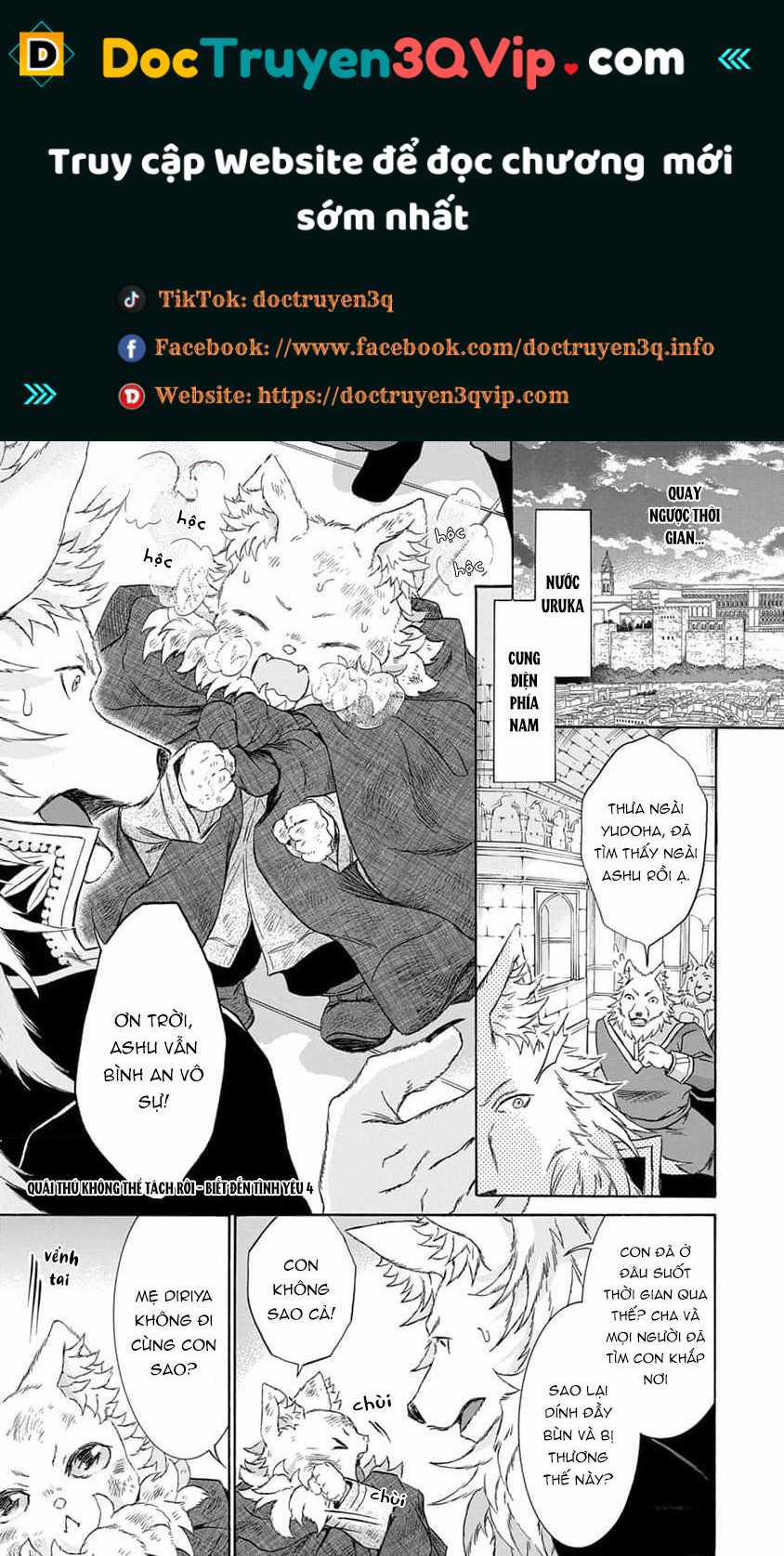 Quái Thú Không Thể Tách Rời 11 trang 0