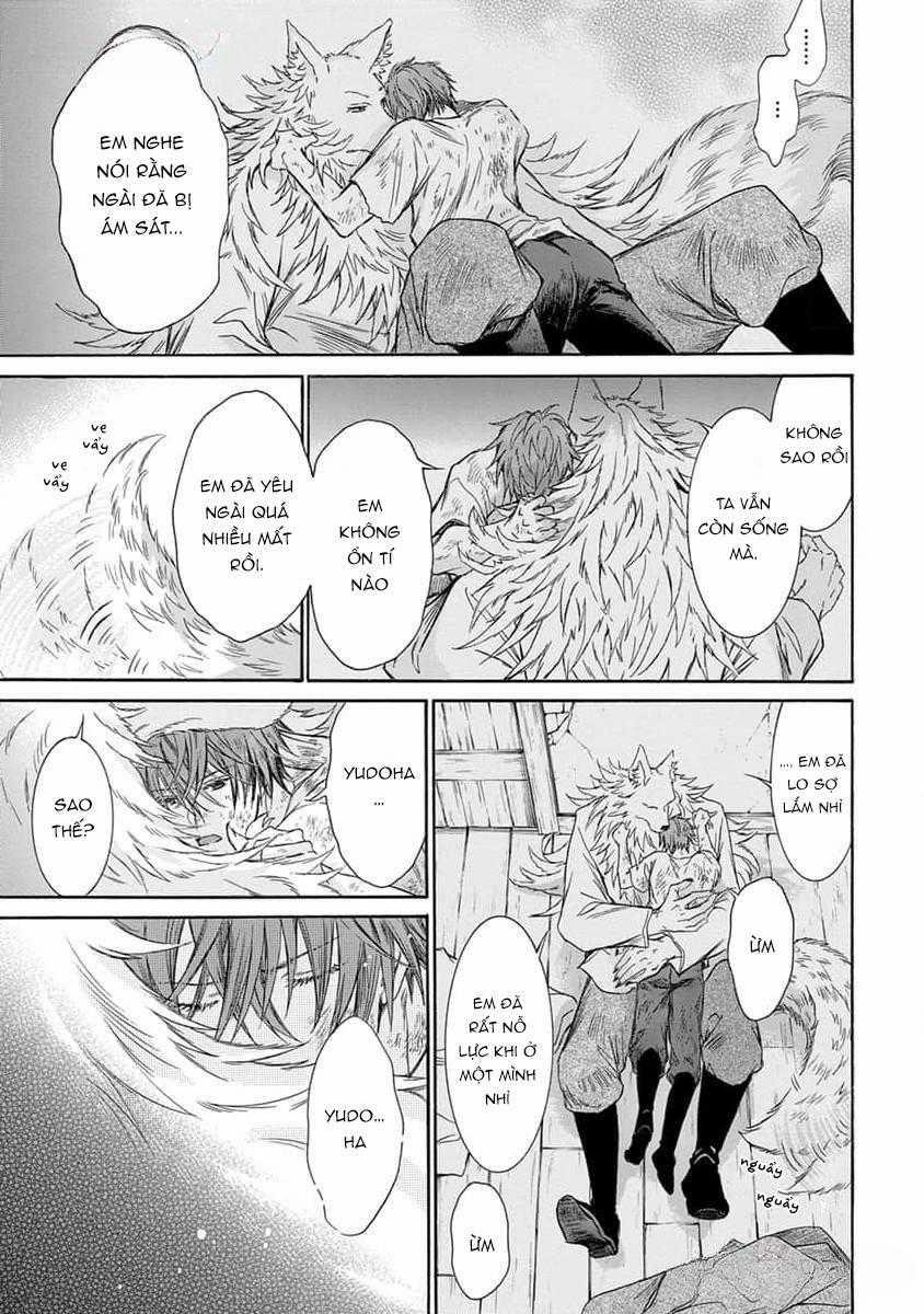 Quái Thú Không Thể Tách Rời 11 trang 12