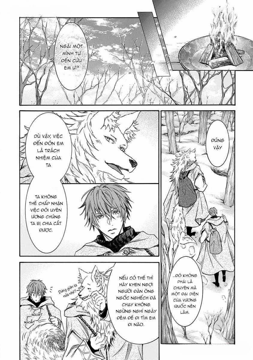 Quái Thú Không Thể Tách Rời 11 trang 17