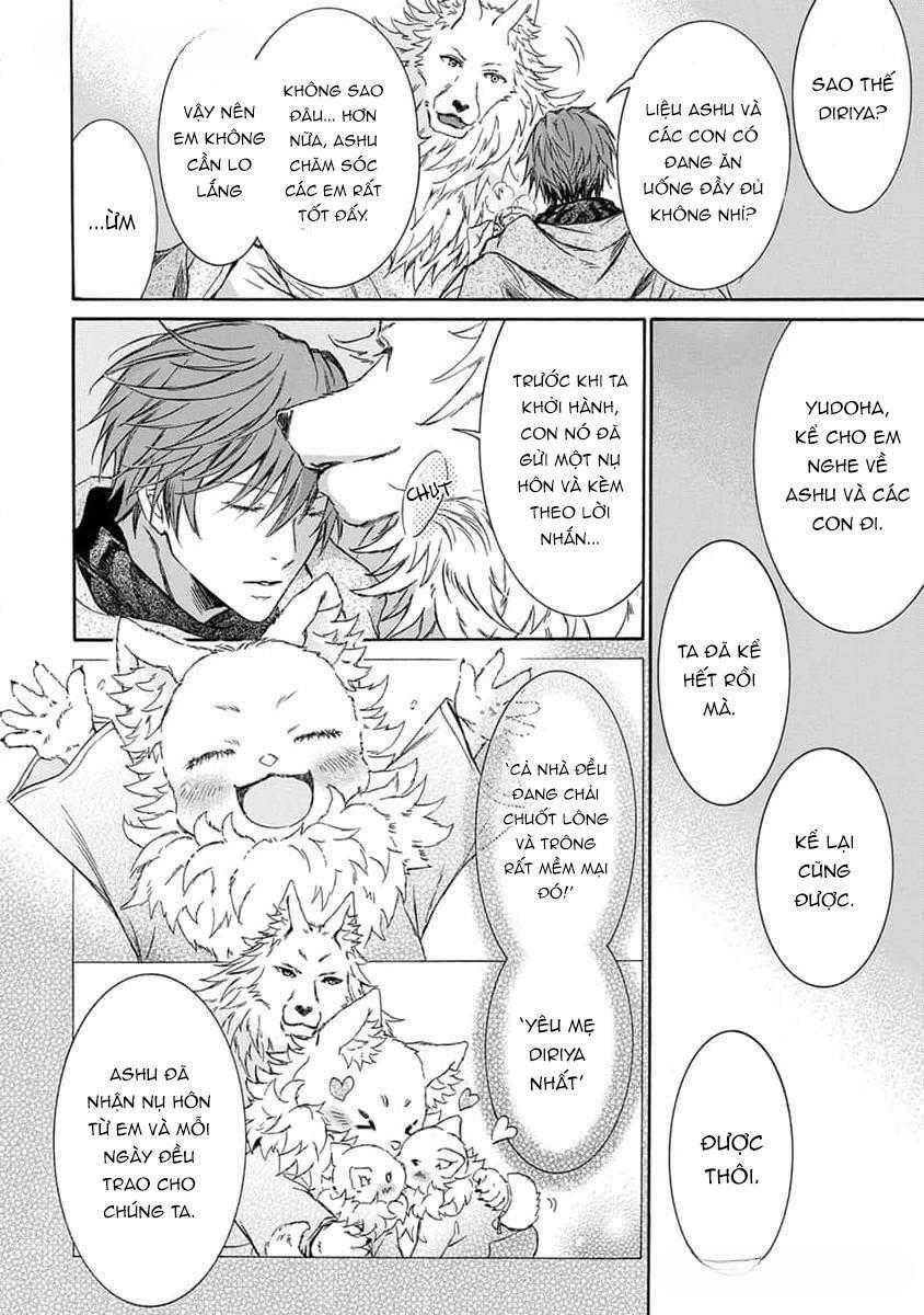 Quái Thú Không Thể Tách Rời 11 trang 19