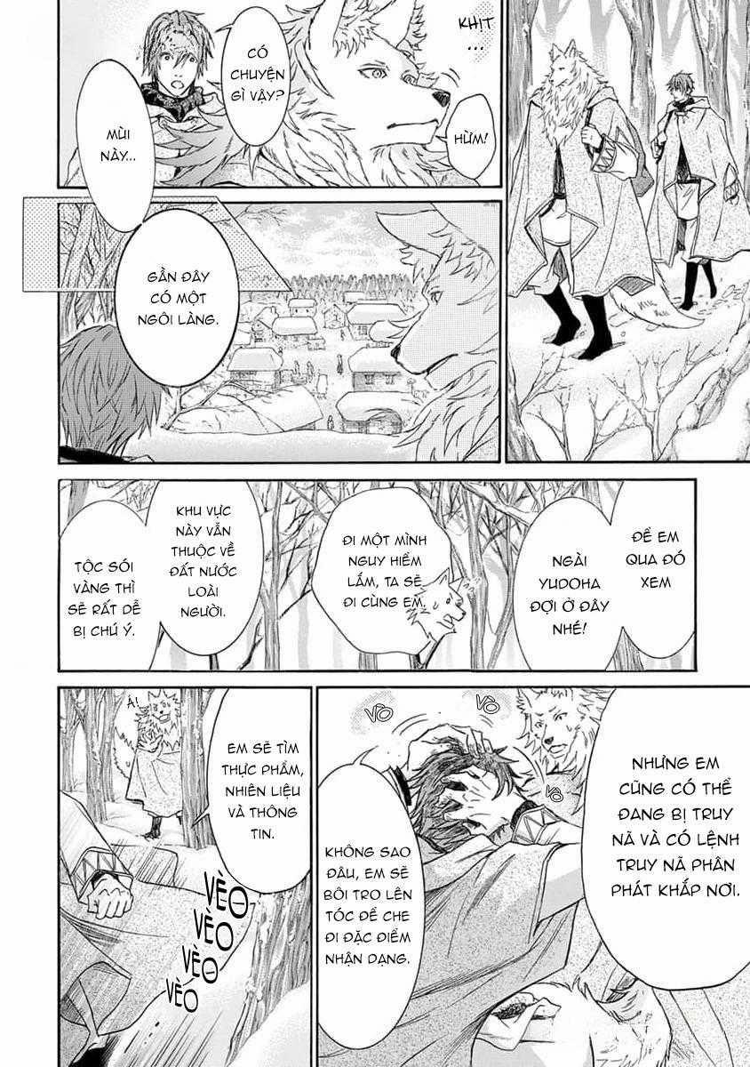 Quái Thú Không Thể Tách Rời 11 trang 21