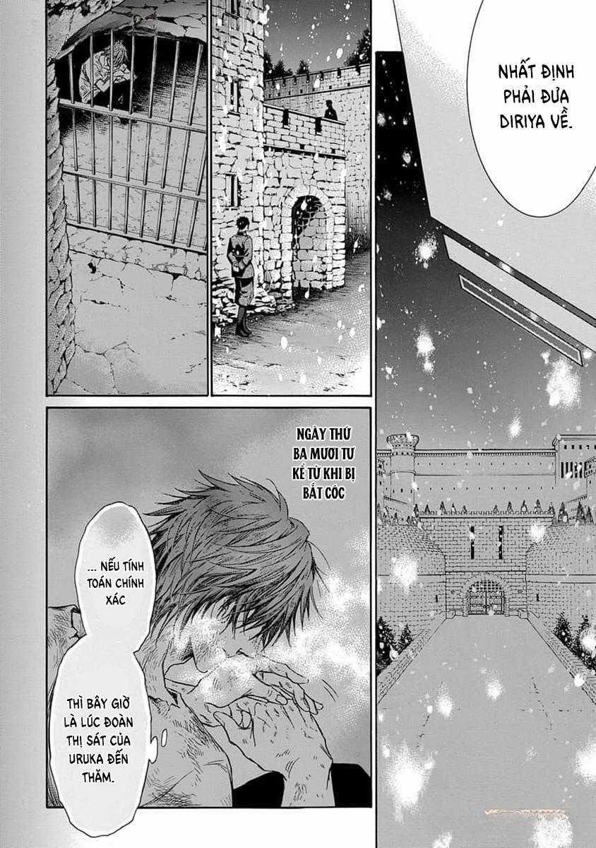 Quái Thú Không Thể Tách Rời 11 trang 5