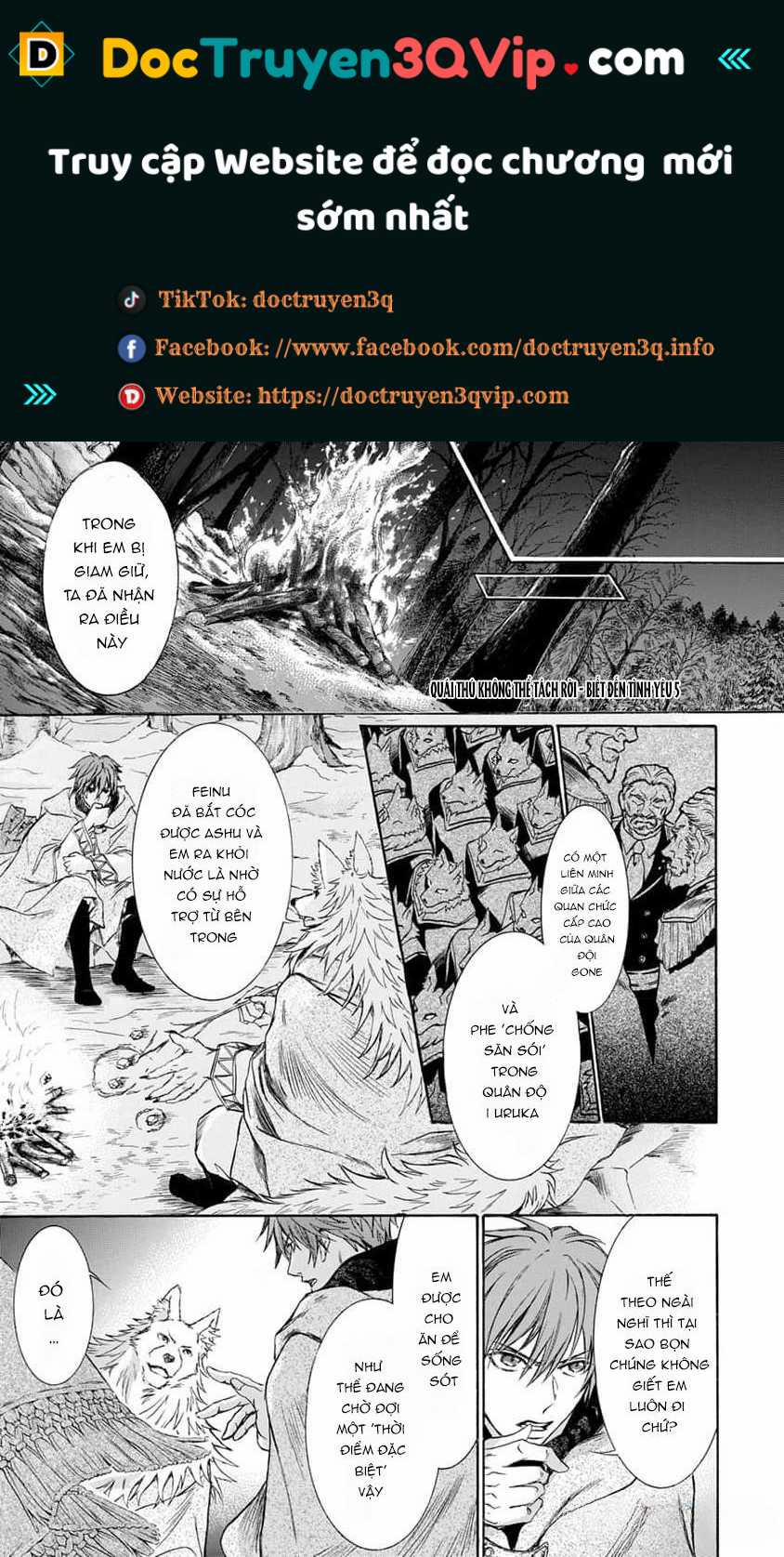 Quái Thú Không Thể Tách Rời 12 trang 0