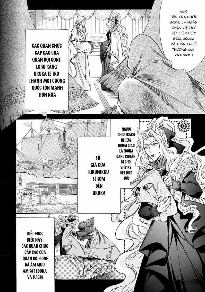 Quái Thú Không Thể Tách Rời 12 trang 1