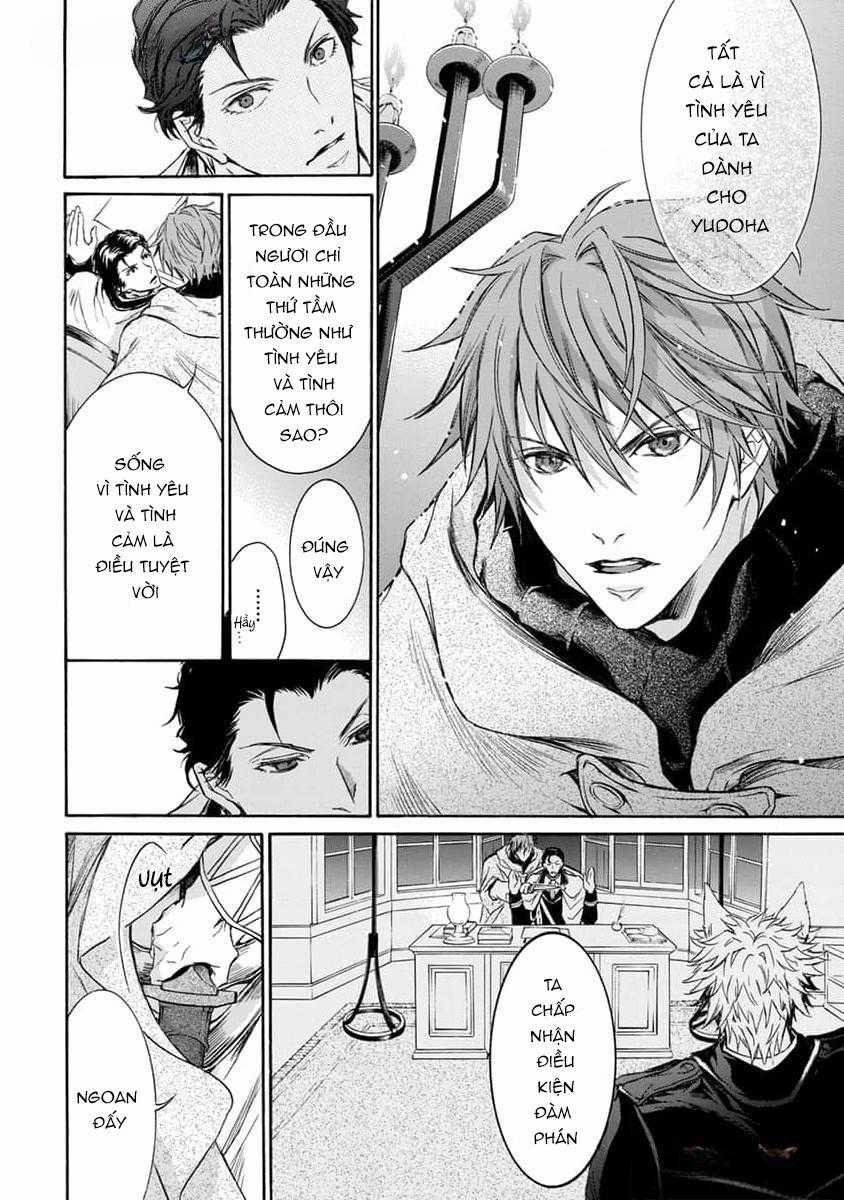 Quái Thú Không Thể Tách Rời 12 trang 11