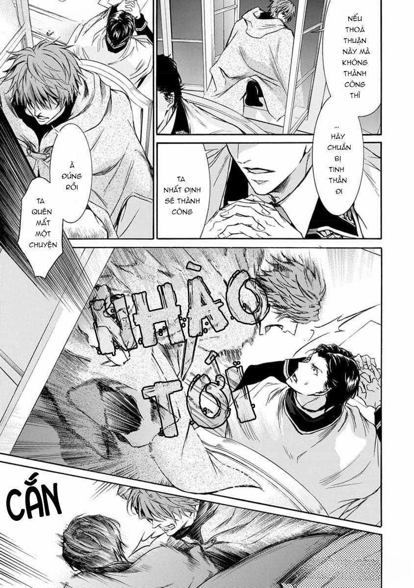 Quái Thú Không Thể Tách Rời 12 trang 12