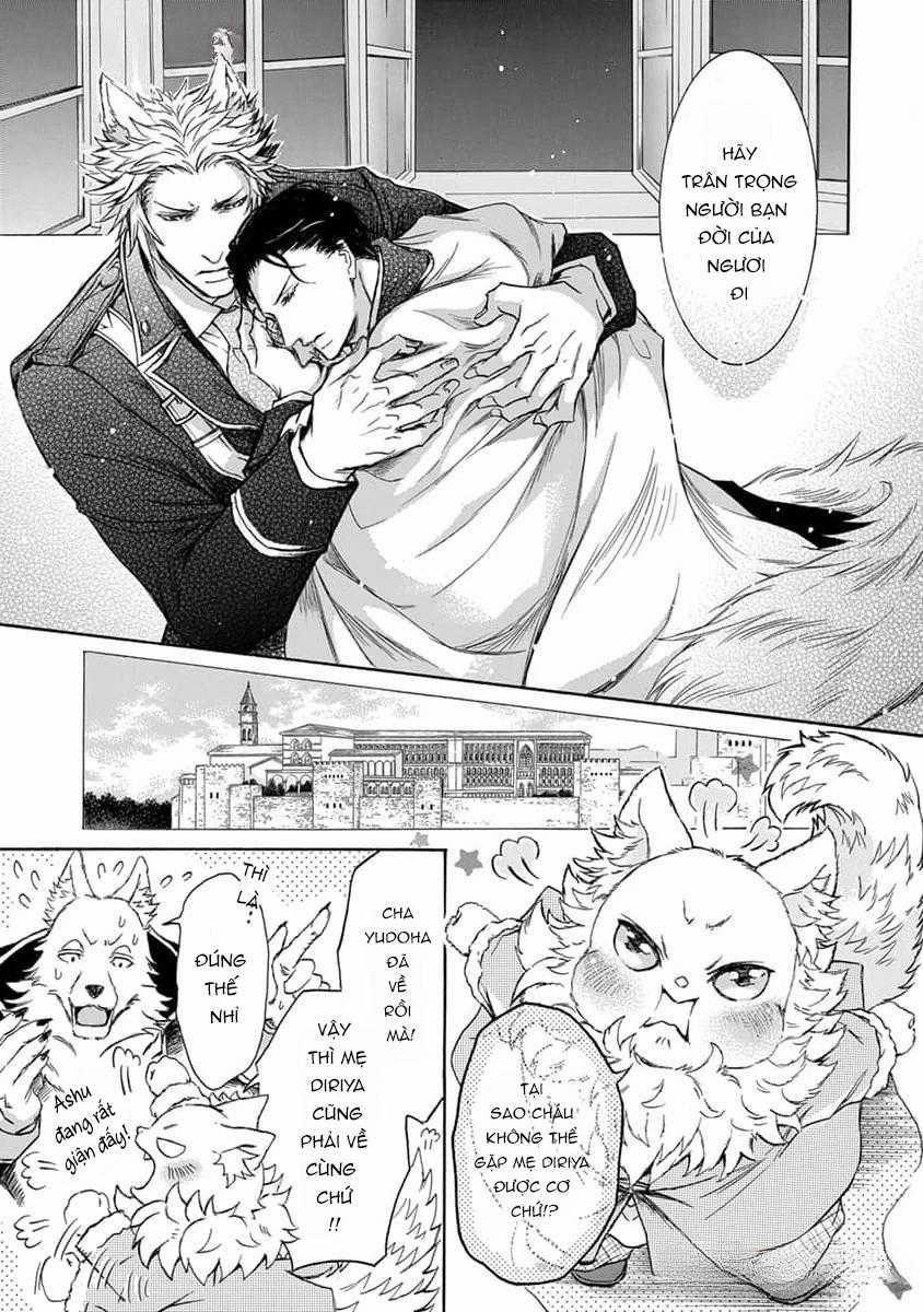 Quái Thú Không Thể Tách Rời 12 trang 16