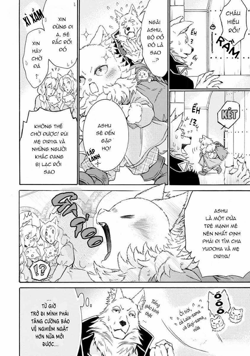 Quái Thú Không Thể Tách Rời 12 trang 17