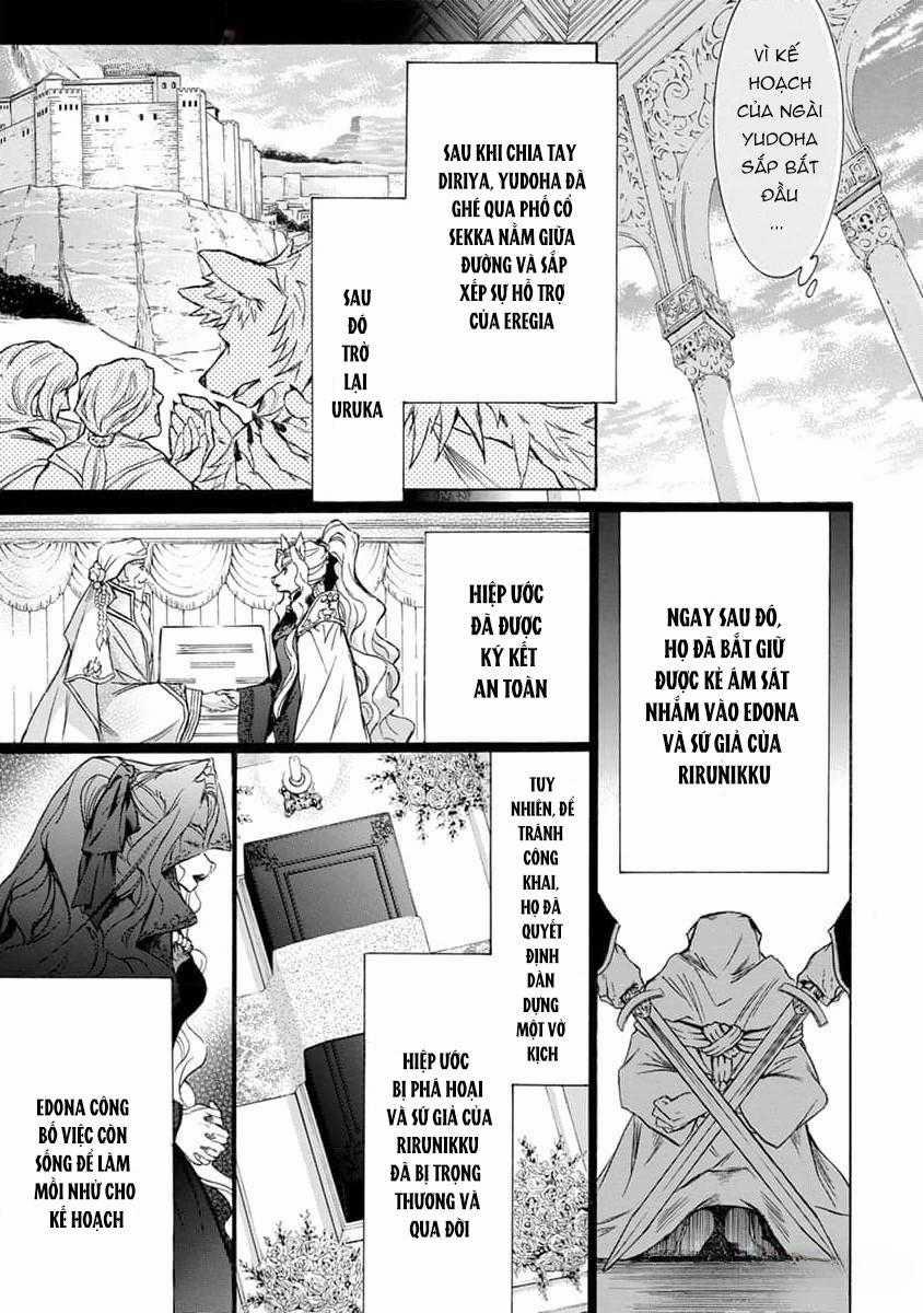 Quái Thú Không Thể Tách Rời 12 trang 18