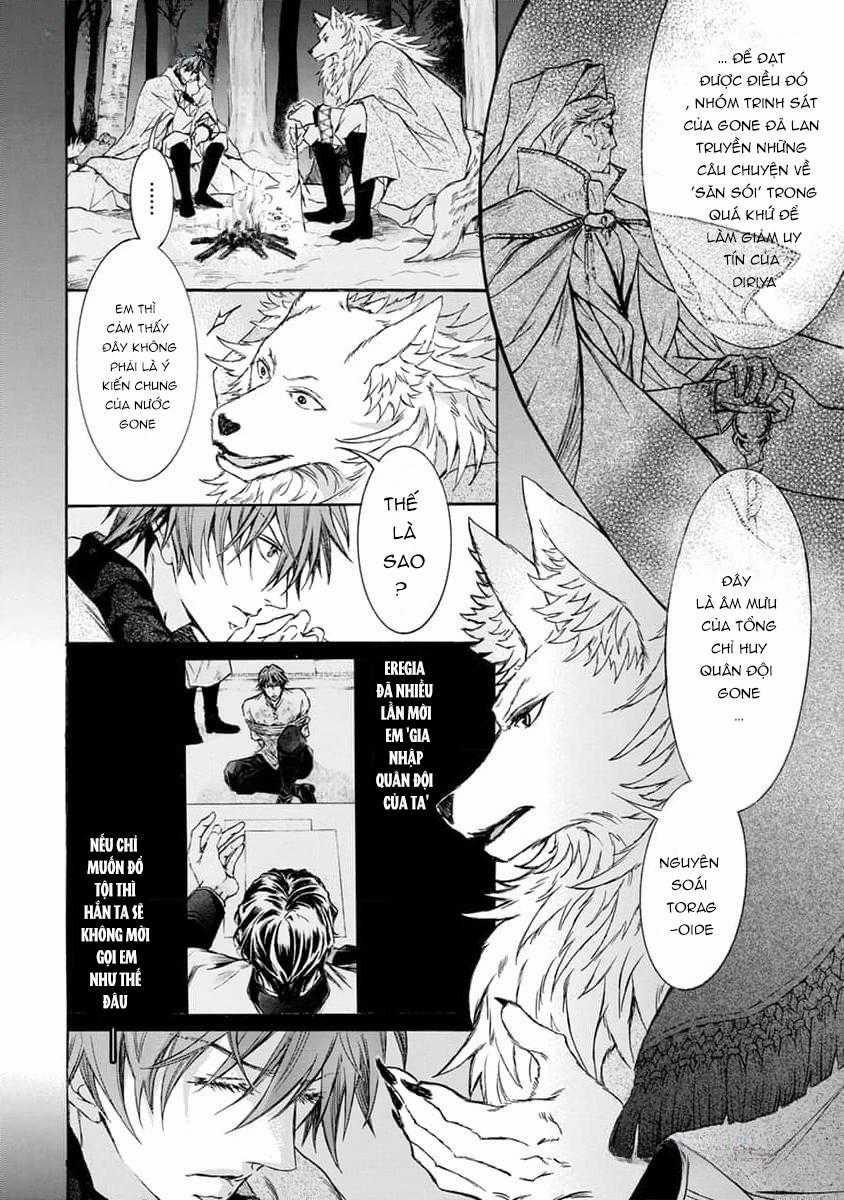 Quái Thú Không Thể Tách Rời 12 trang 3