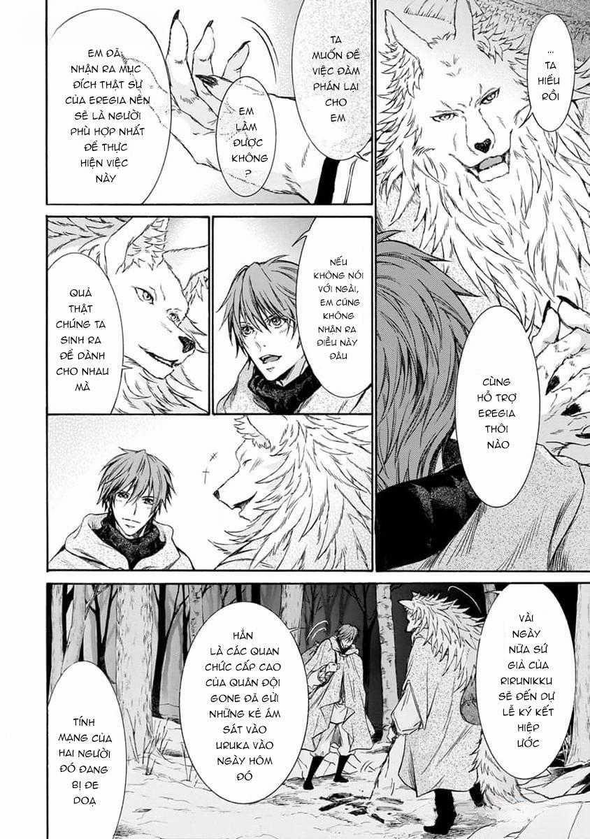 Quái Thú Không Thể Tách Rời 12 trang 5