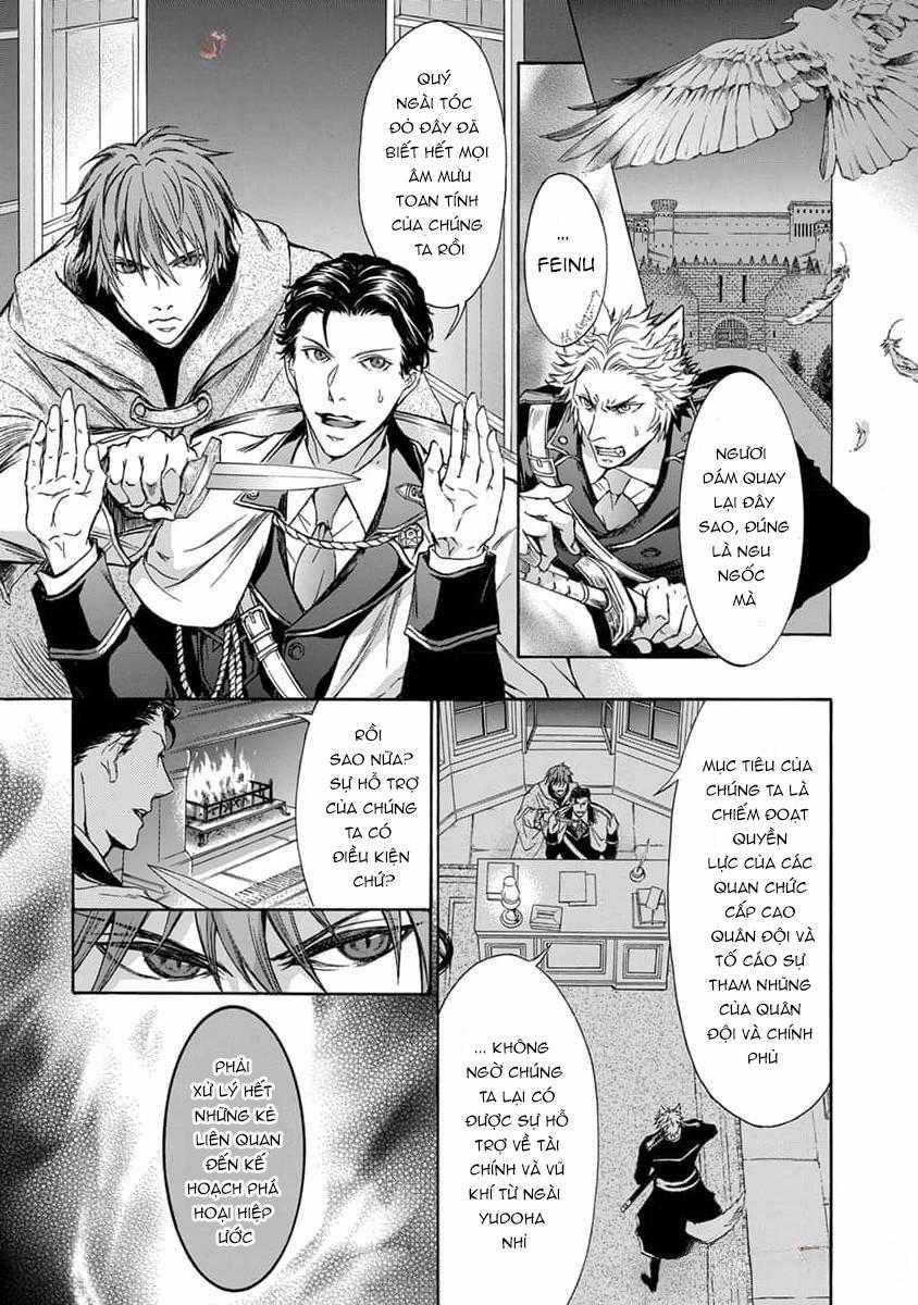 Quái Thú Không Thể Tách Rời 12 trang 9