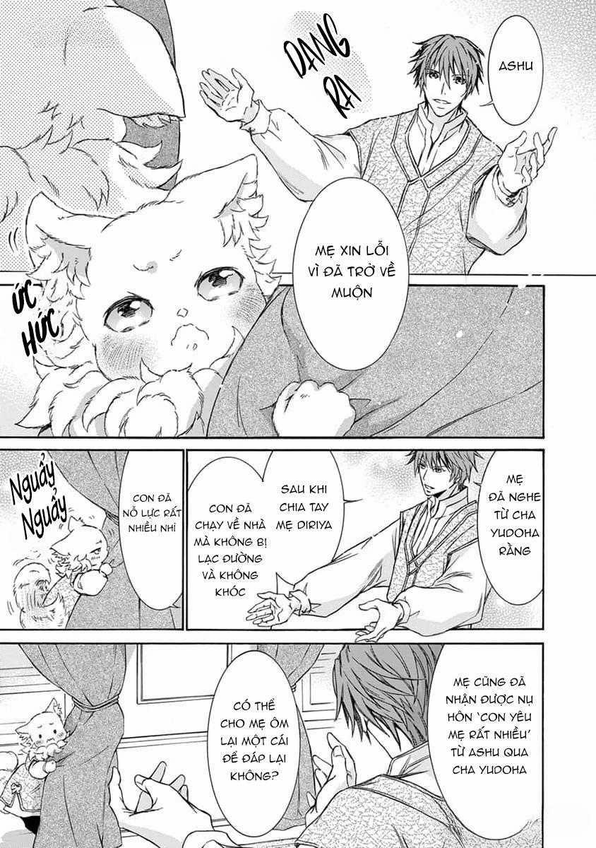 Quái Thú Không Thể Tách Rời 13 trang 16