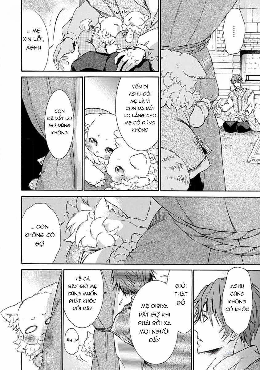 Quái Thú Không Thể Tách Rời 13 trang 17