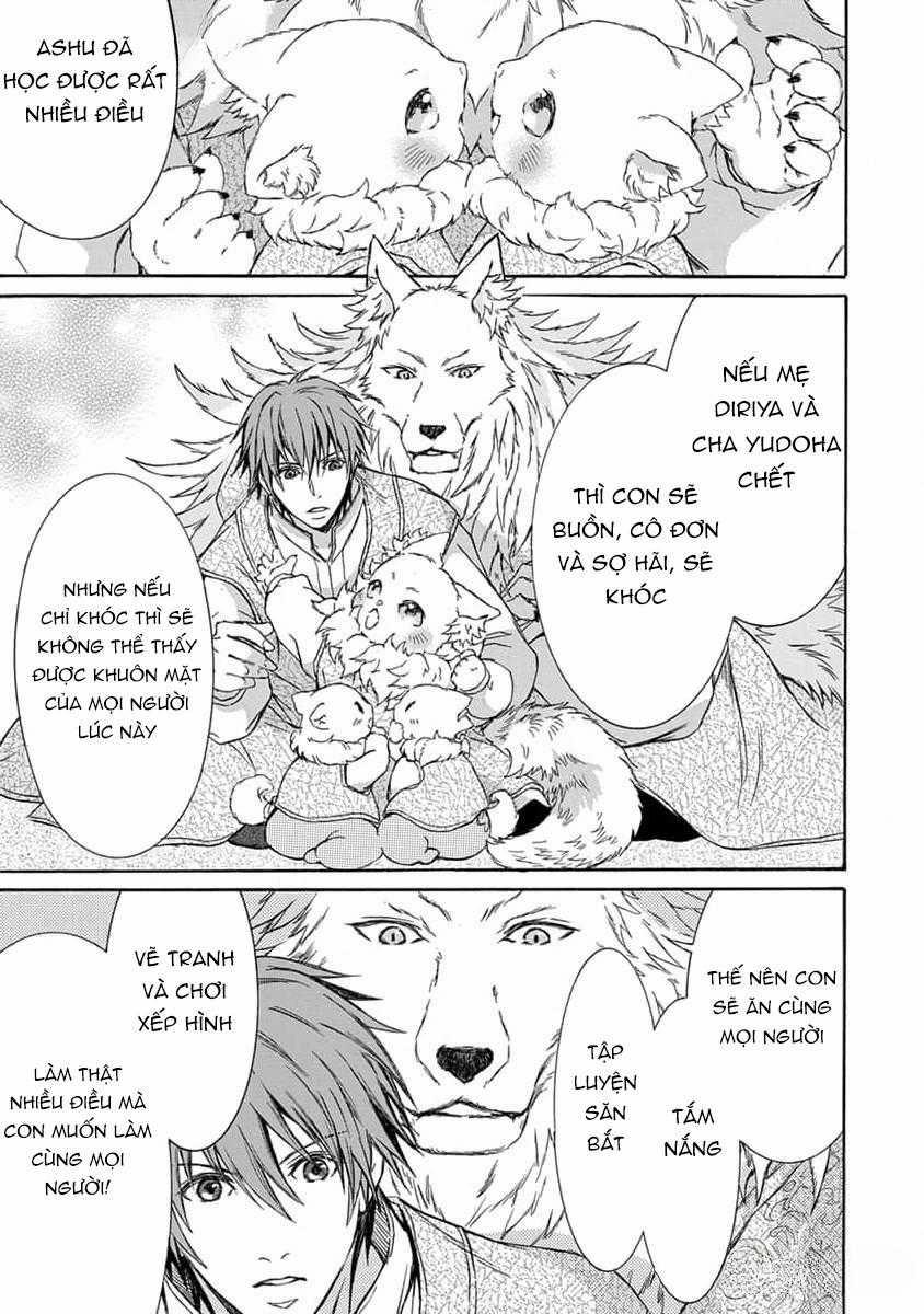 Quái Thú Không Thể Tách Rời 13 trang 22