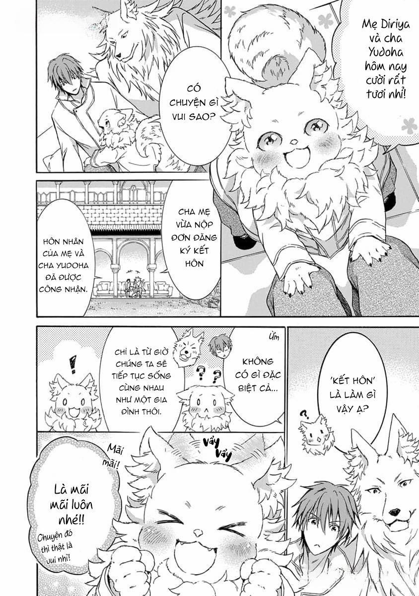 Quái Thú Không Thể Tách Rời 14 END trang 16