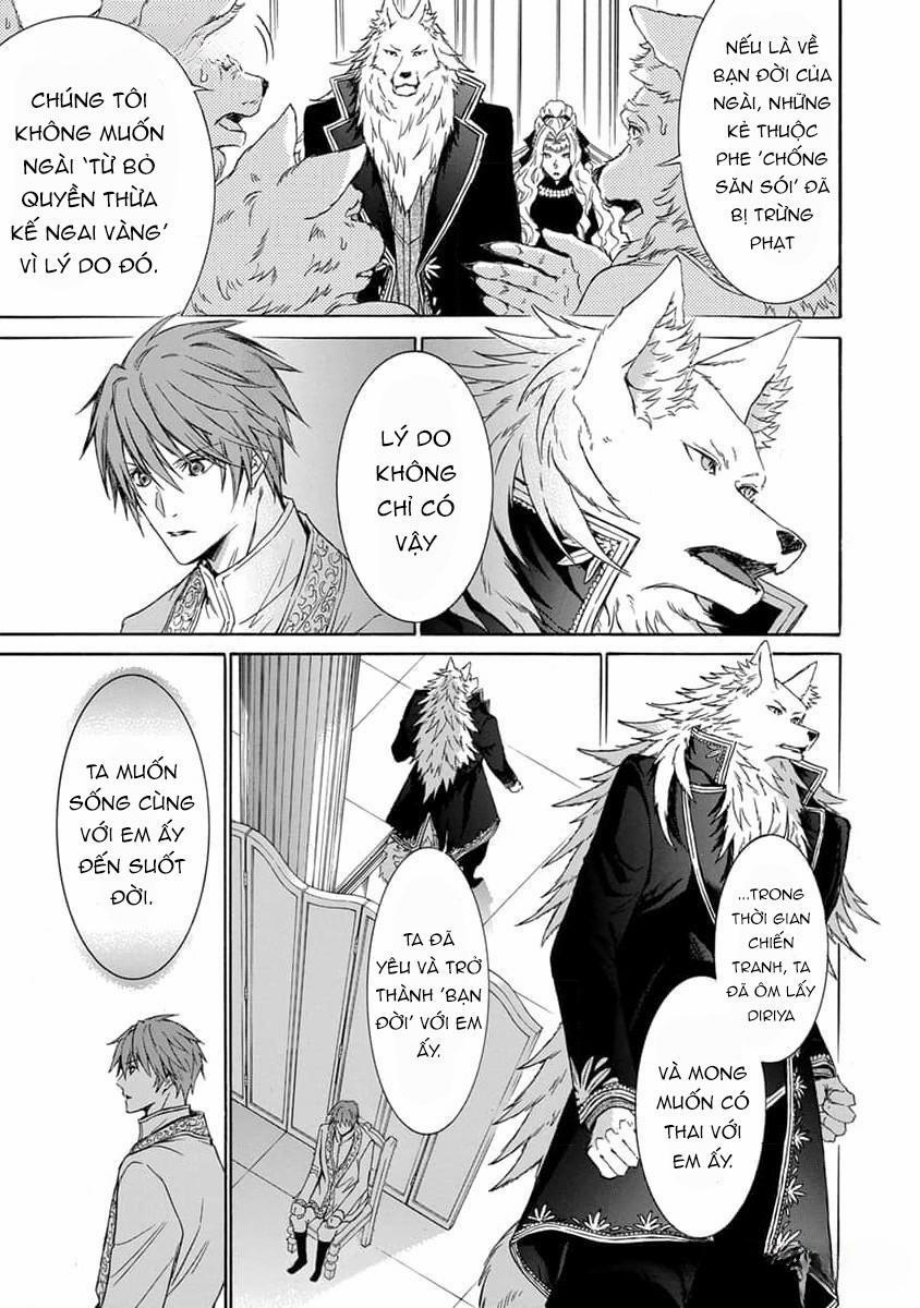 Quái Thú Không Thể Tách Rời 14 END trang 3