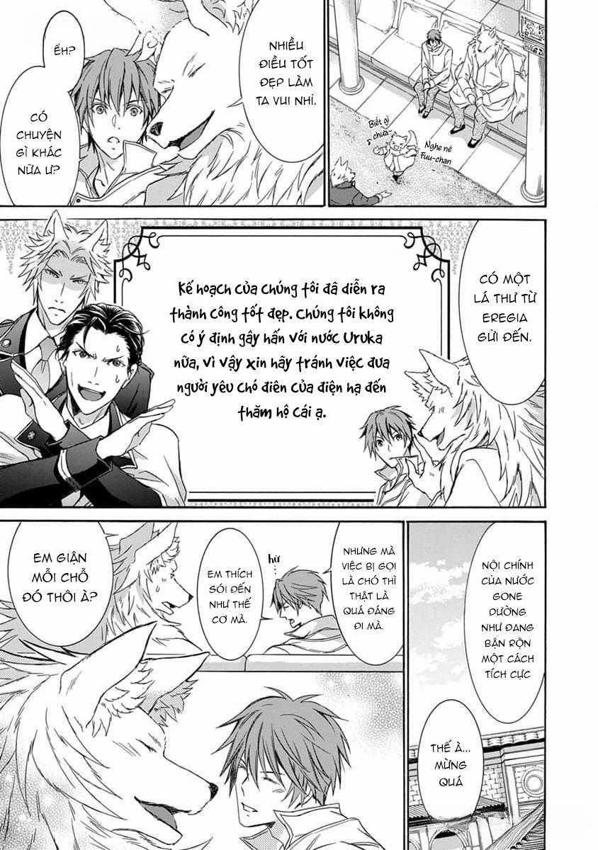 Quái Thú Không Thể Tách Rời 14 trang 17