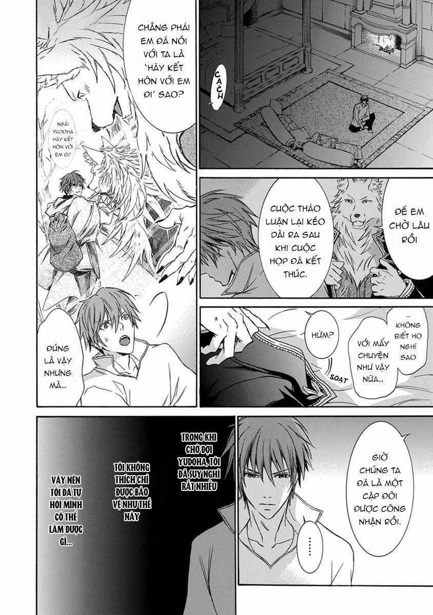 Quái Thú Không Thể Tách Rời 14 trang 6