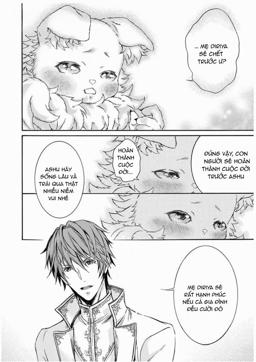 Quái Thú Không Thể Tách Rời 8 Vol 2 trang 12