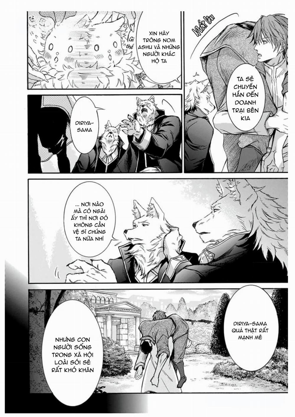 Quái Thú Không Thể Tách Rời 8 Vol 2 trang 16