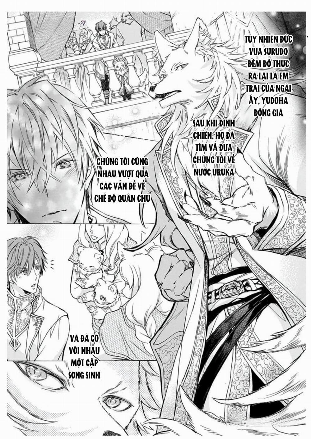 Quái Thú Không Thể Tách Rời 8 Vol 2 trang 7