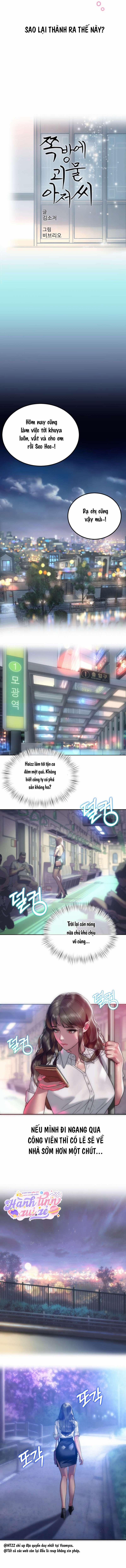 Quái Vật Bên Trong Căn Phòng 1 trang 5