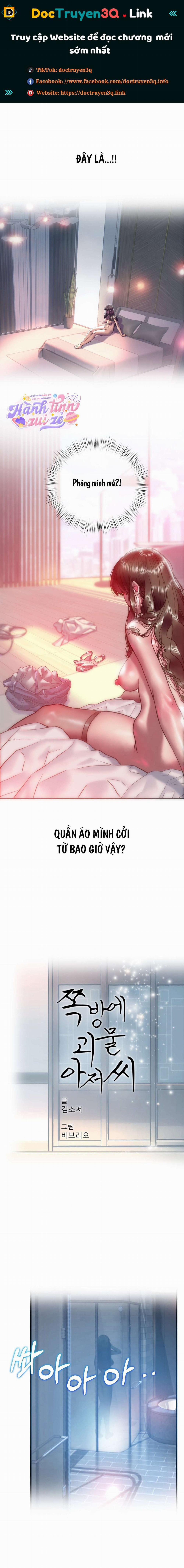 Quái Vật Bên Trong Căn Phòng 3 trang 0