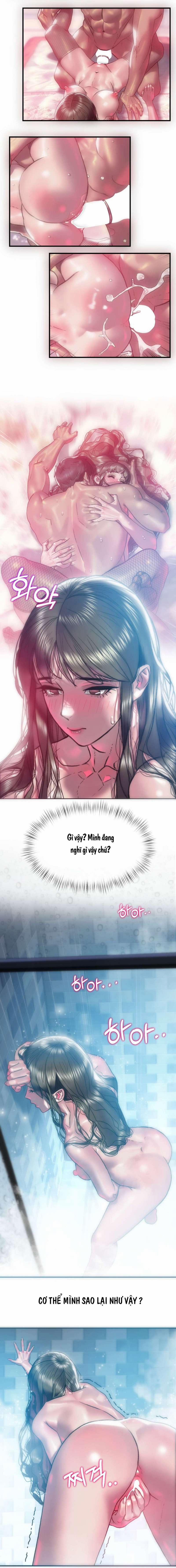 Quái Vật Bên Trong Căn Phòng 3 trang 2