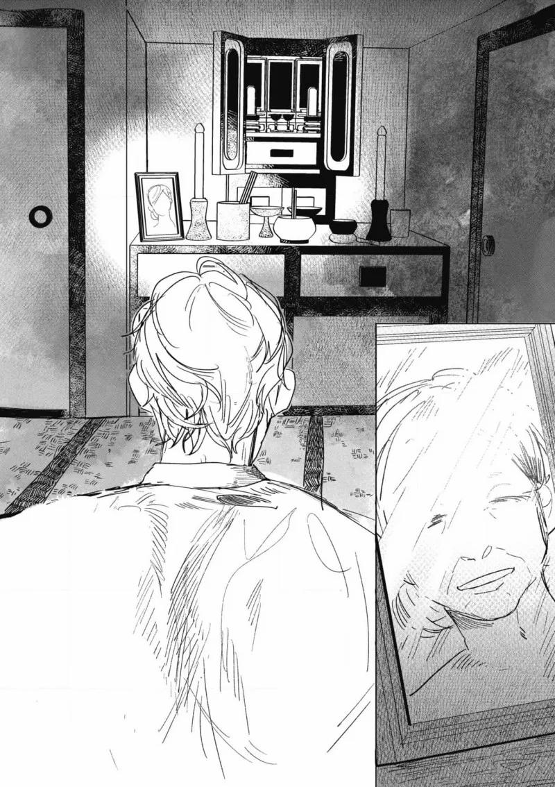 Quái Vật Đen Và Đóa Hoa Đêm 2 trang 18