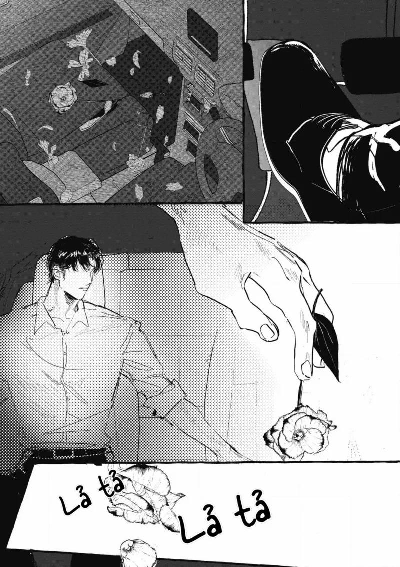 Quái Vật Đen Và Đóa Hoa Đêm 5 trang 8