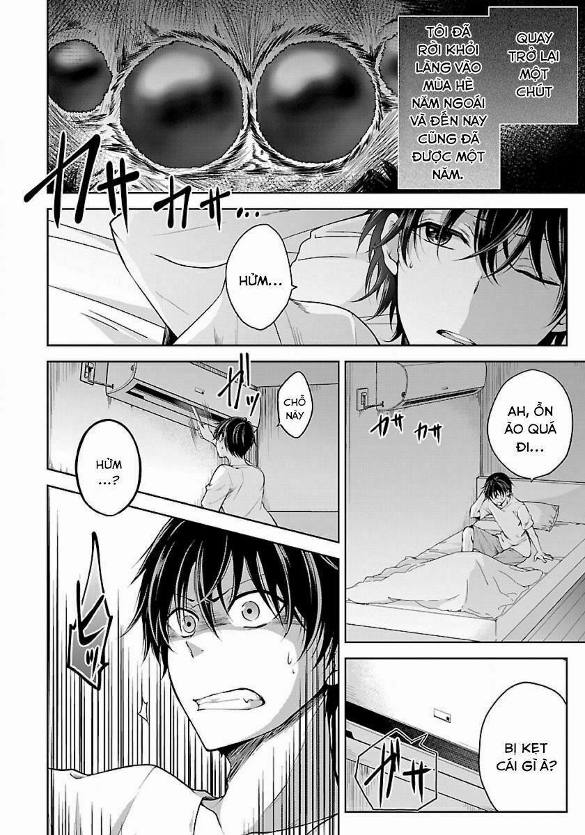 Quái Vật Không Tên 1 trang 12