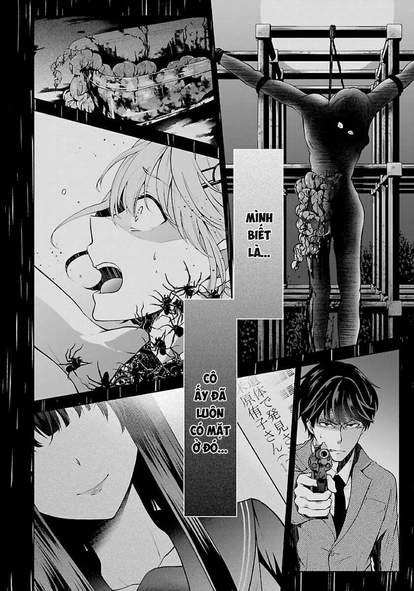 Quái Vật Không Tên 1 trang 5